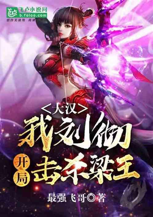 猪牛羊粪便怎么处理简单游戏画面
